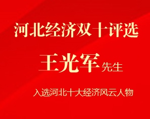 我將無我 不負(fù)初心！諾亞榮耀再現(xiàn) 喜訊連連！