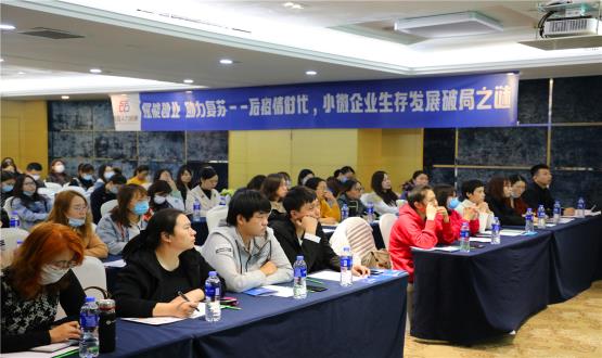 后疫情時代，諾亞【薪稅保】助力中小微企業(yè)共渡財稅難關(guān)！