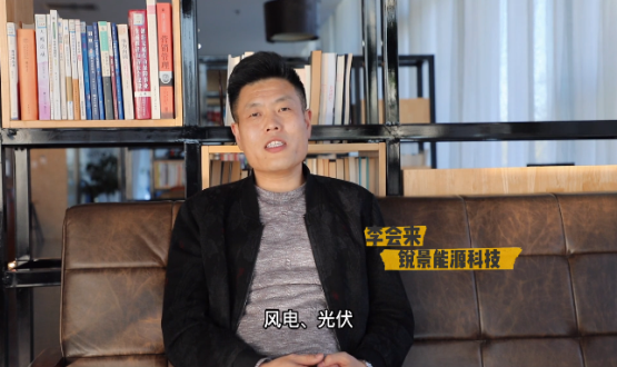筑巢引鳳 禮敬人才 | 專訪李會來：三人行，必有我?guī)? /></a>
                    </div>
                  </div>
                  <div   id=