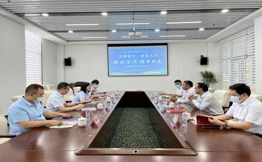 河北諾亞人力邢臺分公司與交通銀行邢臺分行戰(zhàn)略合作簽約儀式成功舉辦！