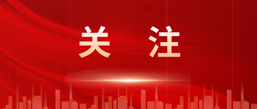 里程碑式的榮耀，共慶二十載輝煌 | 恭賀諾亞集團(tuán)旗下子公司【諾亞德匯公司】獲評(píng)5A級(jí)人力資源服務(wù)機(jī)構(gòu)