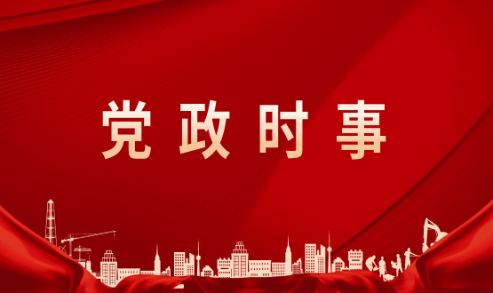 人力資源市場(chǎng)管理新規(guī)出臺(tái)，對(duì)求職者有何利好？