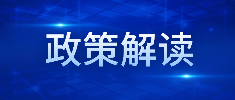 職業(yè)培訓(xùn)補(bǔ)貼誰能領(lǐng)？