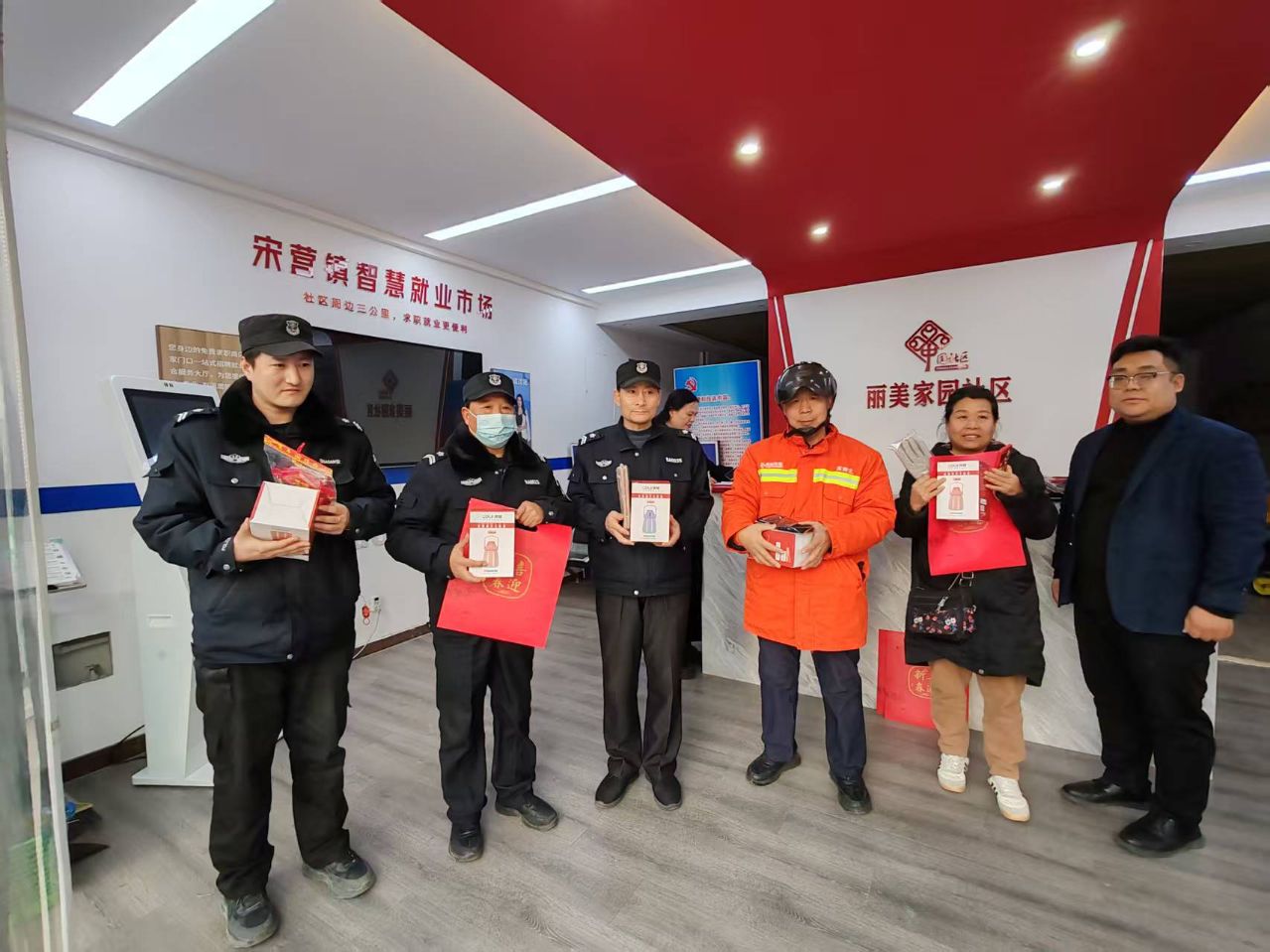 諾亞集團冬日暖心行動丨多個智慧社區(qū)就業(yè)服務(wù)站，傳遞新春關(guān)懷